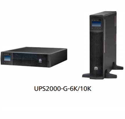 华为UPS不间断电源UPS2000-G-10KRTS